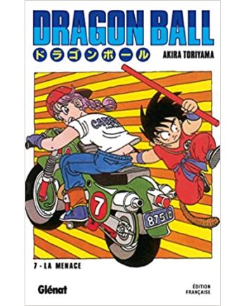 DRAGON BALL - Edition originale - Tome 7 - vue principale