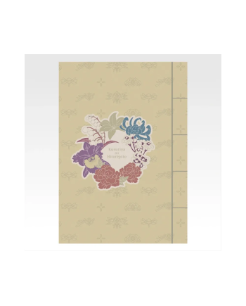 Carnet B5 Floral beige Les Carnets de l'Apothicaire - Ichiban Kuji Lot H