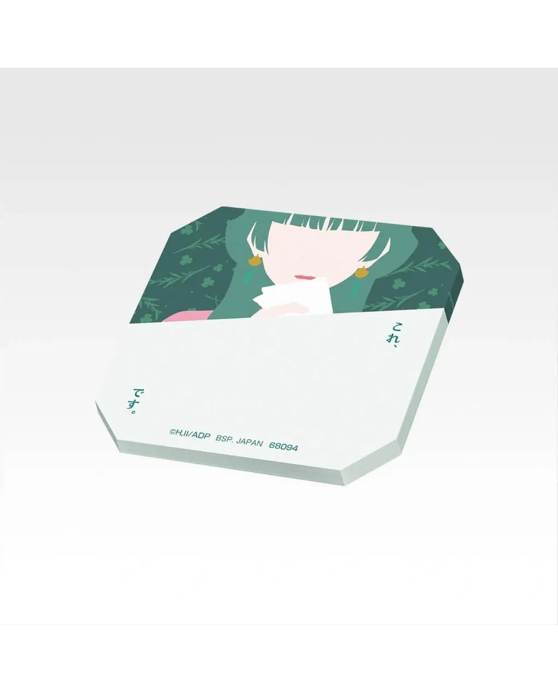 Bloc-notes Maomao - Les Carnets de l'Apothicaire Ichiban Kuji Lot H