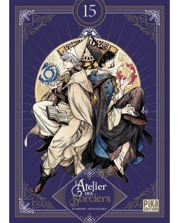L'ATELIER DES SORCIERS - Tome 15 - EDITION COLLECTOR - vue principale