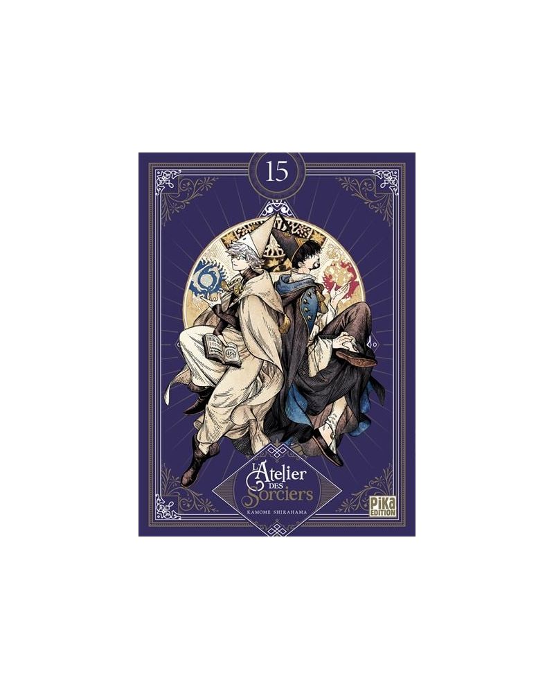 L'ATELIER DES SORCIERS - Tome 15 - EDITION COLLECTOR - vue principale
