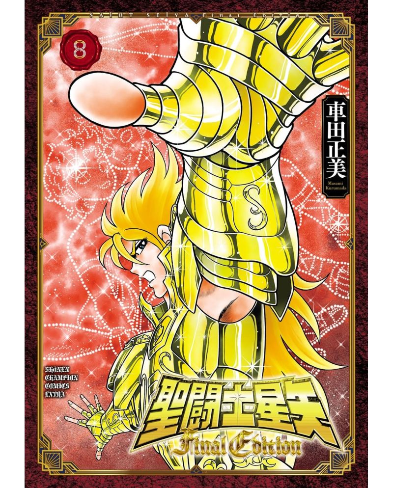 SAINT SEIYA - Final Edition - Tome 8 - vue principale