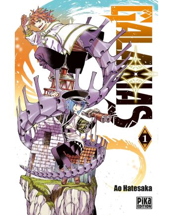 GALAXIAS - Tome 1 - vue principale