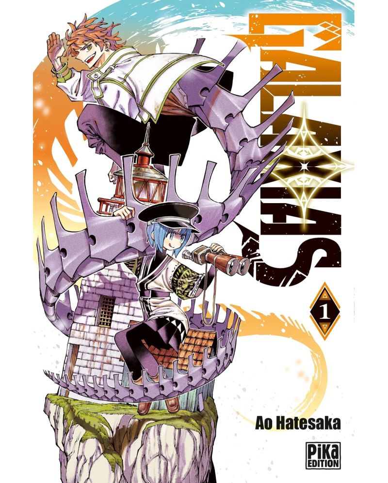 GALAXIAS - Tome 1 - vue principale