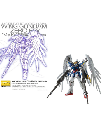 GUNDAM - MG 1/100 Wing Gundam Zero EW Verk.Ka - Model Kit - vue principale