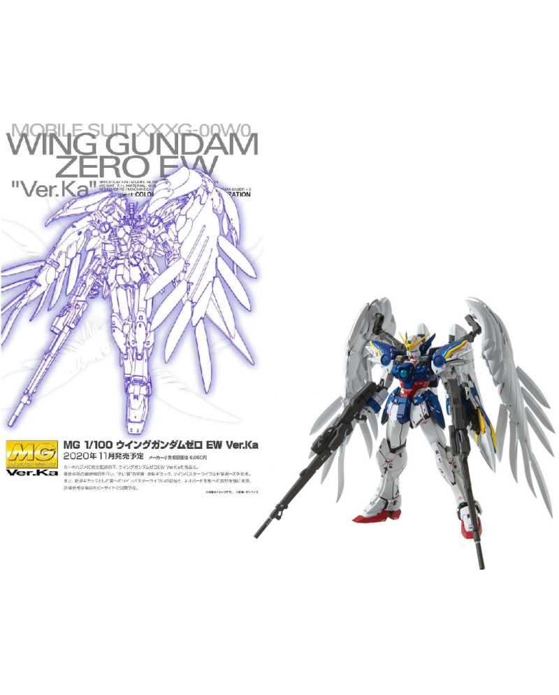 GUNDAM - MG 1/100 Wing Gundam Zero EW Verk.Ka - Model Kit - vue principale