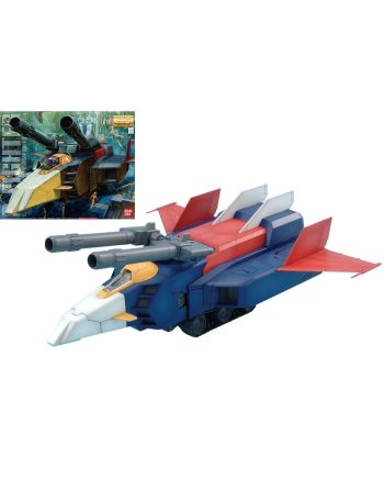 GUNDAM - MG 1/100 G Fighter - Model Kit - vue principale