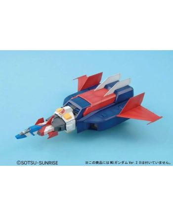 GUNDAM - MG 1/100 G Fighter - Model Kit - vue de face