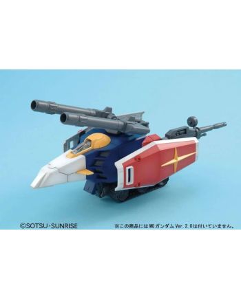 GUNDAM - MG 1/100 G Fighter - Model Kit - vue de profil