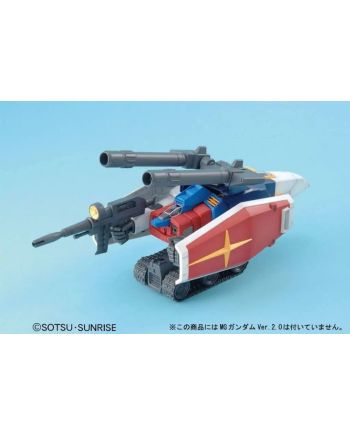 GUNDAM - MG 1/100 G Fighter - Model Kit - vue de dos