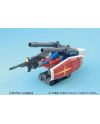 GUNDAM - MG 1/100 G Fighter - Model Kit - vue de dos