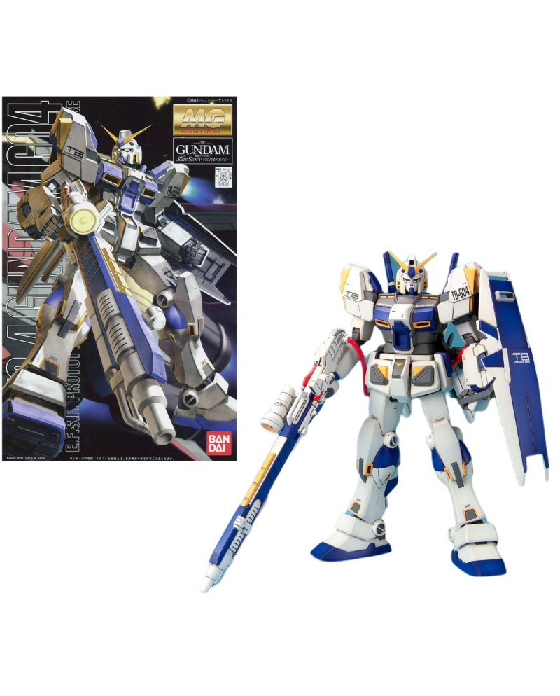 GUNDAM - MG 1/100 RX-78-4 Gundam - Model Kit - vue principale