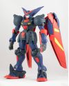 GUNDAM - Model Kit - MG 1/100 - Master Gundam - 18CM - vue de face