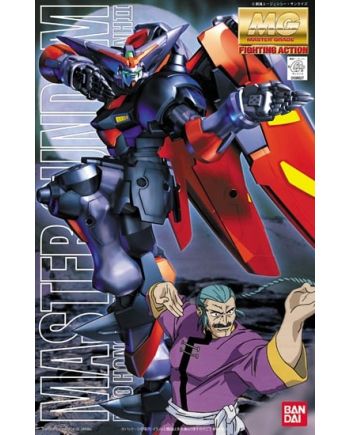 GUNDAM - Model Kit - MG 1/100 - Master Gundam - 18CM - vue de dos