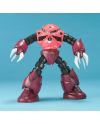 GUNDAM - MG 1/100 - MG MSM-07S CHAR'S Z'GOK - vue de face