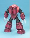 GUNDAM - MG 1/100 - MG MSM-07S CHAR'S Z'GOK - vue de profil