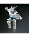 DRAGON BALL GT - Yi-Shinron - Figurine Match Makers 20cm - vue de profil