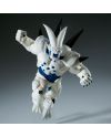 DRAGON BALL GT - Yi-Shinron - Figurine Match Makers 20cm - vue de detail