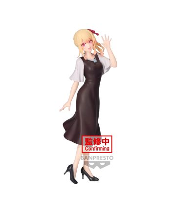 OSHI NO KO - Ruby - Figurine 20cm - vue principale