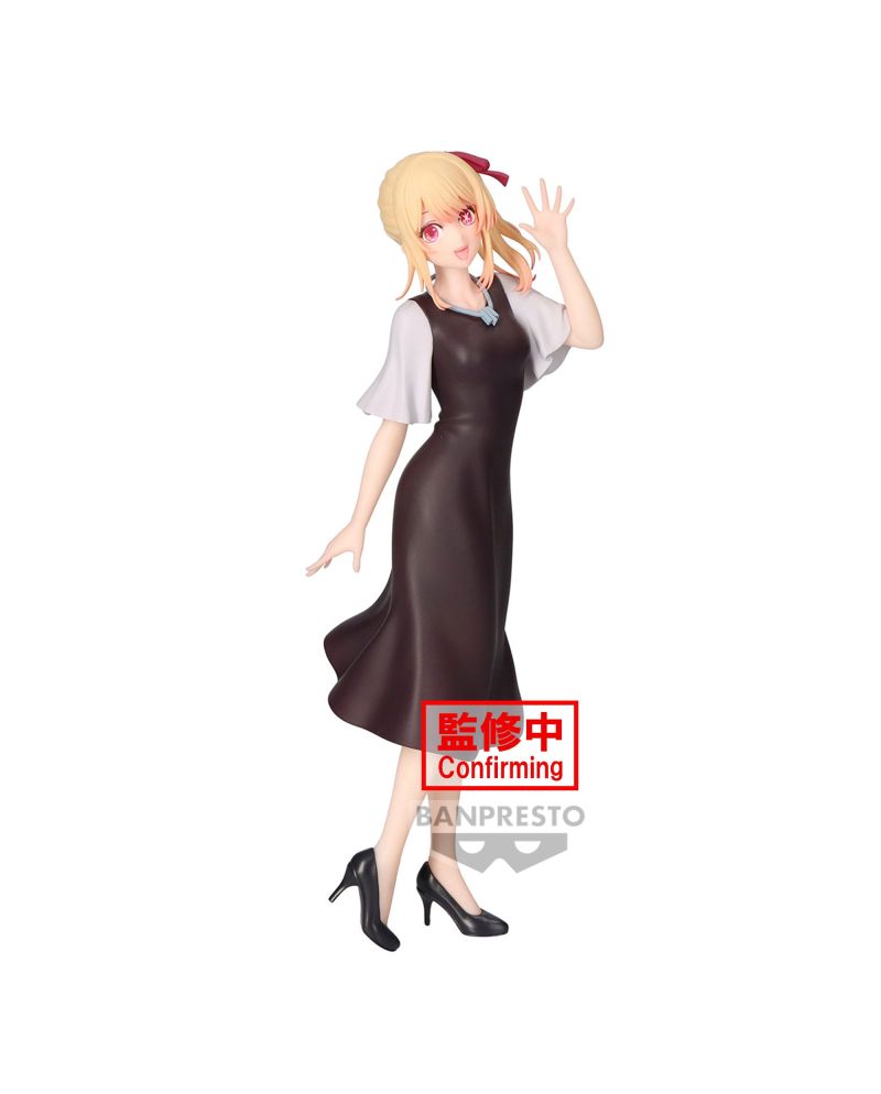 OSHI NO KO - Ruby - Figurine 20cm - vue principale