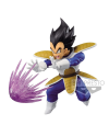 DRAGON BALL Z - Vegeta - Figurine GXMateria 12cm - vue principale
