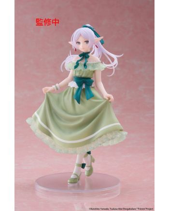 FRIEREN - Frieren "Party Dress" - Statuette Coreful 18cm - vue principale