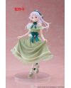 FRIEREN - Frieren "Party Dress" - Statuette Coreful 18cm - vue principale