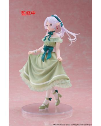 FRIEREN - Frieren "Party Dress" - Statuette Coreful 18cm - vue de face