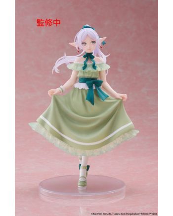 FRIEREN - Frieren "Party Dress" - Statuette Coreful 18cm - vue de dos
