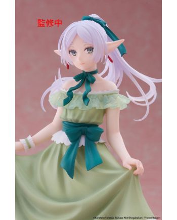 FRIEREN - Frieren "Party Dress" - Statuette Coreful 18cm - vue du packaging