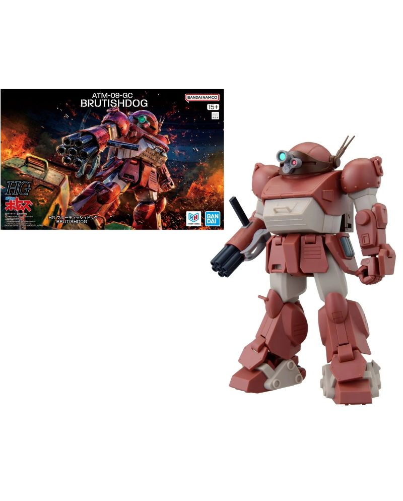 VOTOMS - HG Brutishdog (Tentatice) - Model Kit - vue principale