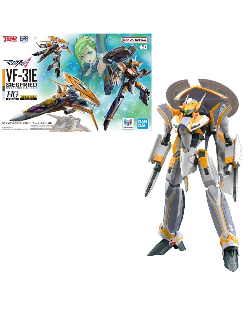 MACROSS - HG 1/100 VF-31E Siegfried (Chuck Mustang Use) - Model Kit - vue principale