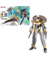 MACROSS - HG 1/100 VF-31E Siegfried (Chuck Mustang Use) - Model Kit - vue principale