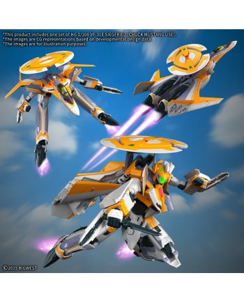 MACROSS - HG 1/100 VF-31E Siegfried (Chuck Mustang Use) - Model Kit - vue de profil