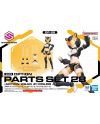 30MS - Option Parts Set 28 (Action Wear a) (Color A) - Model Kit - vue principale