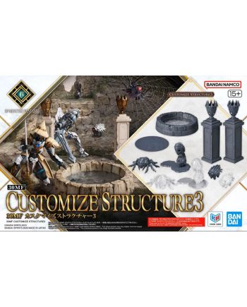 30MF - Customize Structure 3 - Model Kit - vue principale