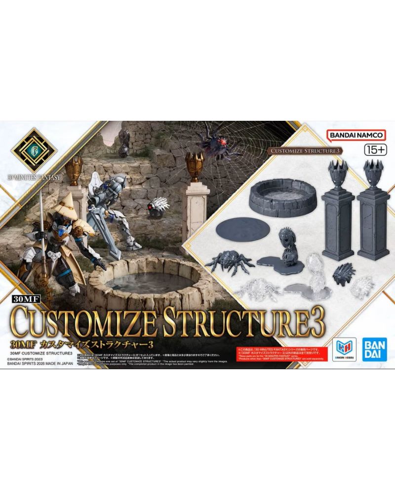 30MF - Customize Structure 3 - Model Kit - vue principale