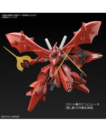 GUNDAM HGUC 1/144 Nightingale Model Kit Bandai - vue détaillée