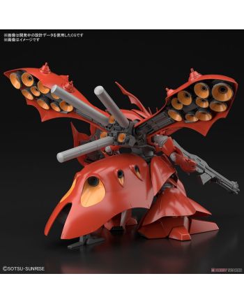 GUNDAM HGUC 1/144 Nightingale Model Kit Bandai - vue complémentaire