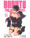 BORUTO : TWO BLUE VORTEX - Tome 6 - vue principale
