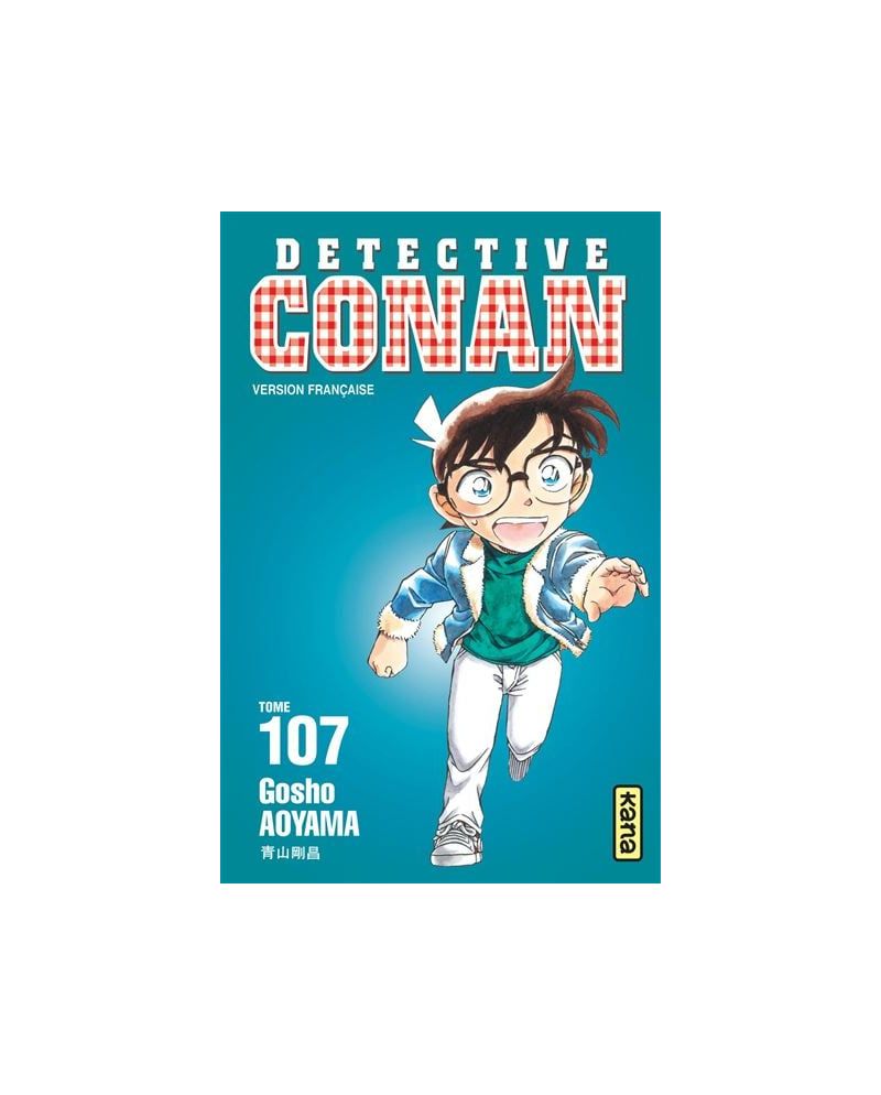 DETECTIVE CONAN - Tome 107 - vue principale