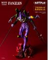 EVANGELION - Unit-13 Last Executioner - Model Kit Artpla 22cm - vue principale