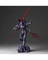 EVANGELION - Unit-13 Last Executioner - Model Kit Artpla 22cm - vue de face