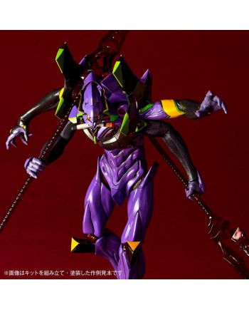 EVANGELION - Unit-13 Last Executioner - Model Kit Artpla 22cm - vue de profil