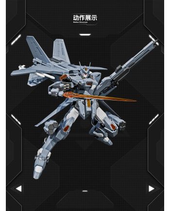 X-PLAY - J-35 Qiong Sheng - Model Kit 21cm - vue de face