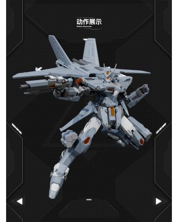 X-PLAY - J-35 Qiong Sheng - Model Kit 21cm - vue de profil