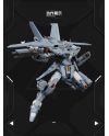 X-PLAY - J-35 Qiong Sheng - Model Kit 21cm - vue de profil