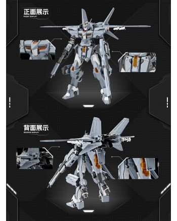 X-PLAY - J-35 Qiong Sheng - Model Kit 21cm - vue de detail
