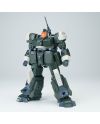 SHEIK MAINLAND - Hong Mo (Vert) - Model Kit 1/144 - vue principale
