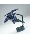 3 MIN PROJECT - Fenrir (Bleu) - Model Kit 1/18 11.2cm - vue de face